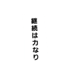 ええにゃで（個別スタンプ：7）