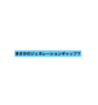 ええにゃで（個別スタンプ：17）