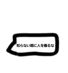 ええにゃで（個別スタンプ：18）