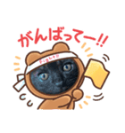 コタクロスタンプ（個別スタンプ：6）