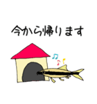 すいそう生物の日常スタンプ（個別スタンプ：11）