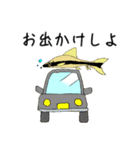 すいそう生物の日常スタンプ（個別スタンプ：13）