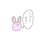 便利なうさちゃん（個別スタンプ：3）
