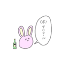 便利なうさちゃん（個別スタンプ：5）