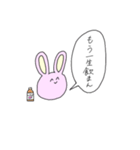 便利なうさちゃん（個別スタンプ：6）