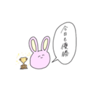 便利なうさちゃん（個別スタンプ：12）