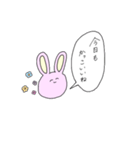 便利なうさちゃん（個別スタンプ：13）