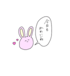 便利なうさちゃん（個別スタンプ：14）
