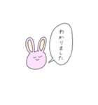 便利なうさちゃん（個別スタンプ：15）