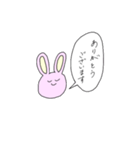 便利なうさちゃん（個別スタンプ：16）