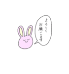 便利なうさちゃん（個別スタンプ：17）