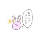 便利なうさちゃん（個別スタンプ：18）