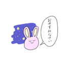 便利なうさちゃん（個別スタンプ：19）