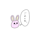 便利なうさちゃん（個別スタンプ：24）