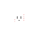 真顔( '-' ) 顔文字スタンプ（個別スタンプ：25）