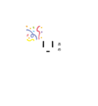 真顔( '-' ) 顔文字スタンプ（個別スタンプ：34）