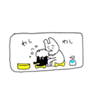 うさおがきたよ4（個別スタンプ：9）