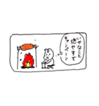 うさおがきたよ4（個別スタンプ：29）