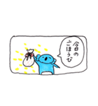 うさおがきたよ4（個別スタンプ：32）