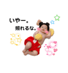 スタンプNo.2 ひろかな（個別スタンプ：9）