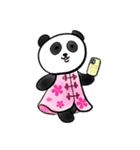 ごきげん麗しいLady Panda！（個別スタンプ：13）