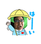 毒のお兄さん（個別スタンプ：2）
