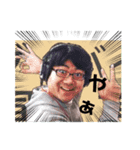 毒のお兄さん（個別スタンプ：3）