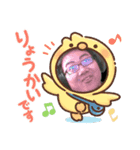毒のお兄さん（個別スタンプ：8）