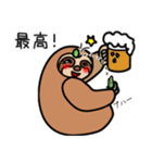 親子の毎日（個別スタンプ：8）