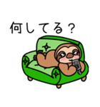 親子の毎日（個別スタンプ：9）
