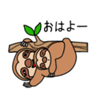 親子の毎日（個別スタンプ：10）