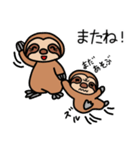 親子の毎日（個別スタンプ：11）