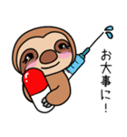 親子の毎日（個別スタンプ：13）