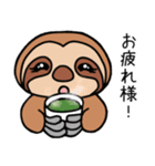 親子の毎日（個別スタンプ：14）