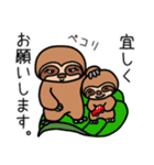親子の毎日（個別スタンプ：15）