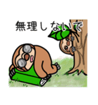 親子の毎日（個別スタンプ：20）