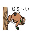 親子の毎日（個別スタンプ：21）
