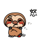 親子の毎日（個別スタンプ：22）