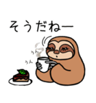 親子の毎日（個別スタンプ：25）