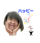マグーラの日常生活。（個別スタンプ：12）