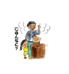 2MORINANA（個別スタンプ：4）