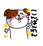 ra！mのネコスタンプ 9 (死後・ダジャレ)（個別スタンプ：3）