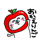 ra！mのネコスタンプ 9 (死後・ダジャレ)（個別スタンプ：4）
