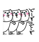 ra！mのネコスタンプ 9 (死後・ダジャレ)（個別スタンプ：9）