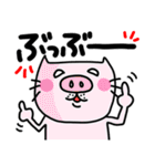 ra！mのネコスタンプ 9 (死後・ダジャレ)（個別スタンプ：10）