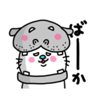 ra！mのネコスタンプ 9 (死後・ダジャレ)（個別スタンプ：12）