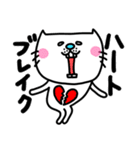 ra！mのネコスタンプ 9 (死後・ダジャレ)（個別スタンプ：19）