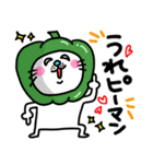 ra！mのネコスタンプ 9 (死後・ダジャレ)（個別スタンプ：28）