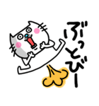 ra！mのネコスタンプ 9 (死後・ダジャレ)（個別スタンプ：30）