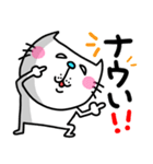 ra！mのネコスタンプ 9 (死後・ダジャレ)（個別スタンプ：34）